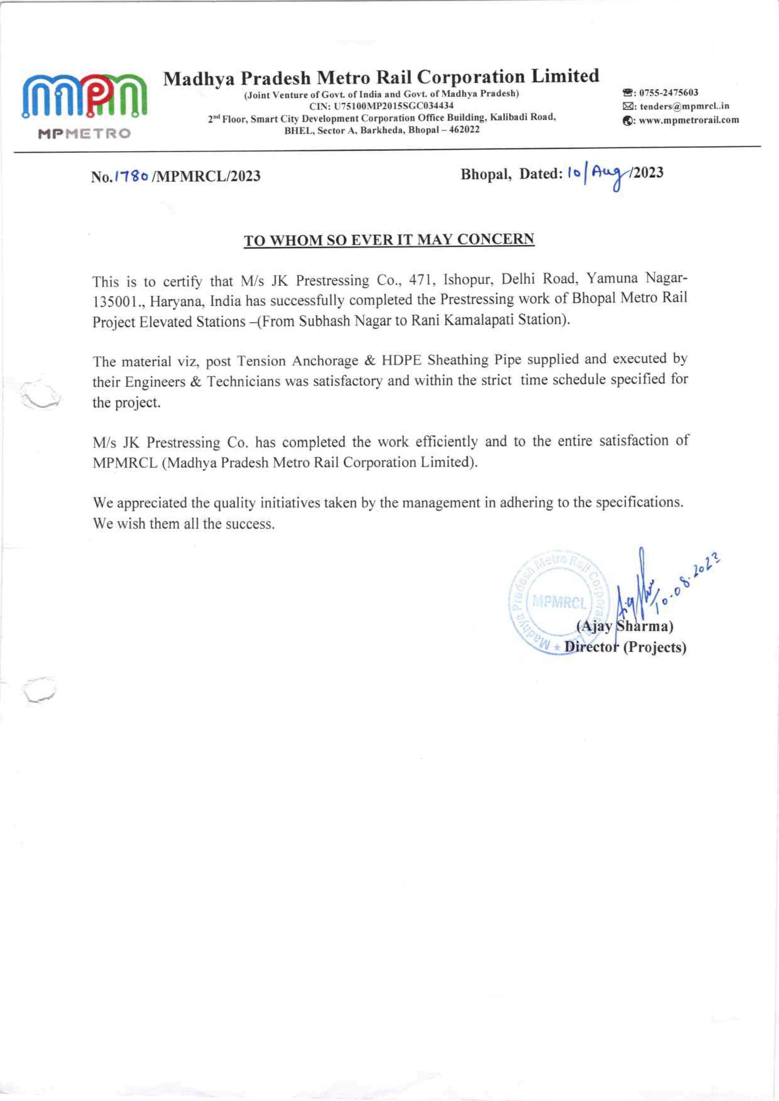 Metro Certificate